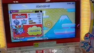 【太鼓の達人】1日1コネクトカラーズ　93日目