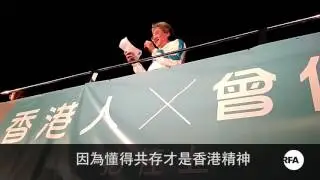 胡國興批評泛民綑綁投票有違民主精神