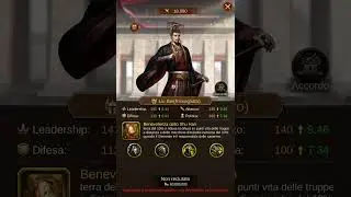 Liu Bei: generale responsabile delle caserme in Evony#games #evony