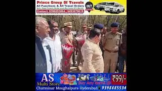 DCP East Zone Amberpet
