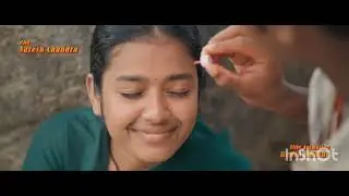 ARJUN DAS NEW SHOUT MOVIE  CHAPTER 1  #movie  #action   #kollywood 