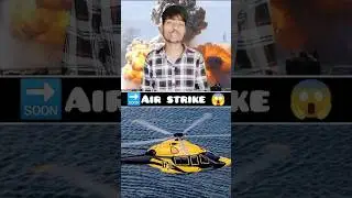What is air strike 😱#AirStrike #IndianAirForce #BalakotStrike #SurgicalStrike #DefenseFacts