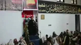 Baltiii matamdarii in gangupii