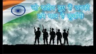 72nd Independence Day | 15 August 2018.