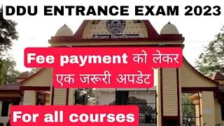 ddu fee payment problem| ddu fee payment 2023|ddu admission 2023