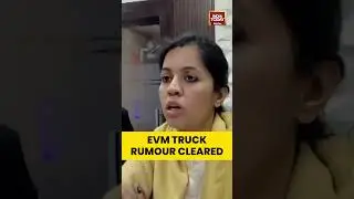Rohtas DM Confirms Empty EVM Truck Rumour | #biharelection2025 #biharpolls