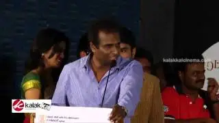 Arun Pandian at Natpathigaram 79 Movie Audio Launch