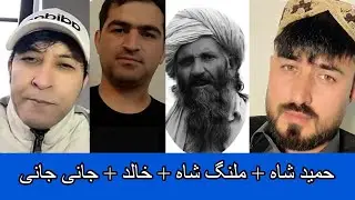 My Broadcast
