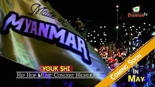 Youk Shi Highlight
