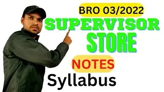 Supervisor Store Syllabus, Notes, Previous year paper