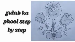 How to draw a Rose 🌹 | ROSE drawing easy | Aalekhan drawing #drawing #video #easydrawing #sketch#art