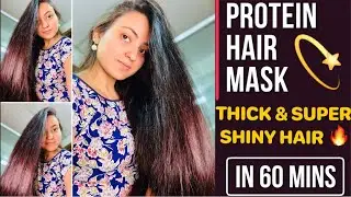 DIY PROTEIN HAIR MASK : APPLY THIS DIY PROTEIN HAIR MASK TO GET THICK STRONG & SUPER SHINY HAIR