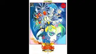 The Trouble Man - Eikichi Yazawa (HQ)