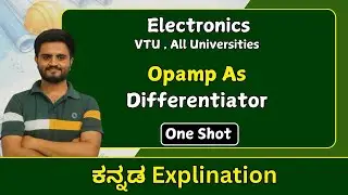 Opamp as Differentiator | Electronics | VTU, All Universities