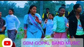 বন্ধু আইবা/ bandhu aiba song GBM GOPAL BAND MUSIC 
