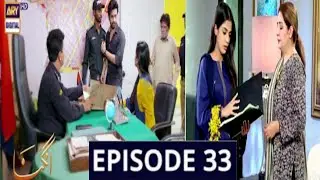 Angna Episode 33 New promo|Angna Episode 33 Teaser|Angna Episode 34|zimals Drama Review