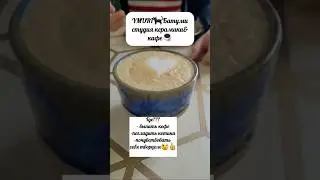 Мастер-класс по керамике в Батуми👌|Гончарная мастерская&уютное кафе🐈&zwj;⬛#батуми #batumi#potterystudio