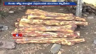 Police Combing Operation in Seshachalam Forest | 2 Crores Seized | HMTV