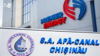 Можем остаться без воды? Apă-Canal Chişinău задолжало Premier Energy более 70 млн леев