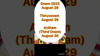 Onam 2023 | Onam date | Happy Onam | Kerala | #shorts #festival #onam #youtubeshorts #kerala #short