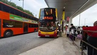 Carlo車手6834 城巴機場快綫A22線原速行車片段(由機場地面運輸中心開往藍田站）
