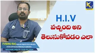 How to know if you have H.I.V | Health Tips | Ktv Health