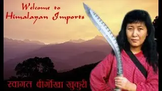 Himalayan Imports - Field the Best