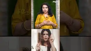 Super Homemade Hair Serum🤔 | Easy Homemade Serum | Beauty Therapist Vasundhara