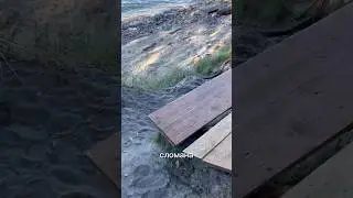 Надо срочно найти Спуск #shorts