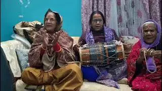 बहुत पुराना गाना अवध नगर देखो चलो मोरी सजनी राजा दशरथ घर राम जी भाई