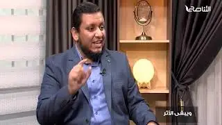 عبودية القرن العشرين للعقاد .. محمد إلهامي