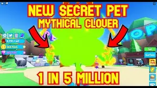 MYTHICAL CLOVER SHOWCASE 1 IN 5 MILLION | ROBLOX MINING SIMULATOR 2