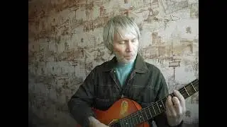 Группа света