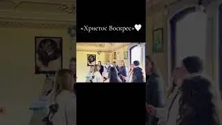 &laquo;Христос Воскрес&raquo;🤍🤍🤍 #singer #ісус #cover #choir #спасіння #acapella #vocal #церковнийхор #alis