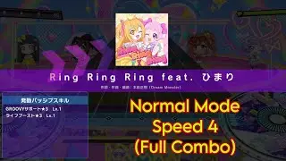 Ring Ring Ring - Normal Mode (Full Combo) | Himitsu no Aipri D4DJ 2025