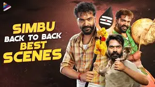 Simbu Back To Back Best Scenes | Eeshwarudu Telugu Movie | Simbu New Movie | Telugu FilmNagar