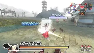In-game Elemental Changer - BASARA 2 HEROES