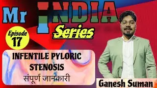 Infantile pyloric stenosis by @GANESH_NURSING_Wallah 