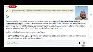 Himadri chemical ltd promoter increased the holding by how much percentage, see this video.....🤔🤔🤔🤔