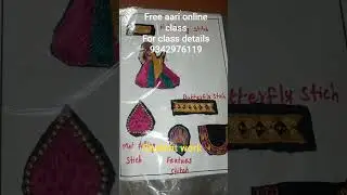 Free aari online class details 9342976119 #aari #aarionlineclass #aariwork #aariworkblouse