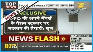 EPFO may bring changes in pension structures of its members