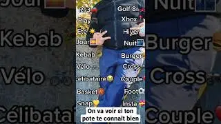 #football #snapchat #basketball #cross #couple #nuit #hiver #playstation #xbox #c&eacute;libataires #viral