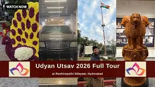 ఈ Garden లో 120ft Wooden Pole ఎందుకు ఉంది? 😲 | Udyan Utsav 2026 Full Tour. #rashtrapatinilayam