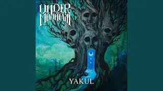 Yakul