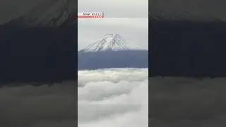 Mount Fuji dons winter cap in first snowfall of the seasonーNHK WORLD-JAPAN NEWS #shorts