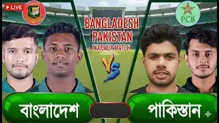 Live: Pakistan U19 Vs Bangladesh U19 | PAK Vs BAN Live Scores & Commentary | U19 World Cup Warmup