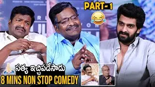 Comedian Satya Hilariously Imitating ABN RadhaKrishna & Journalist VSN Murthy | Rangabali | FC