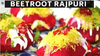 Beetroot Rajpuri Chaat | Vineet Bhatia Restaurant Recipes