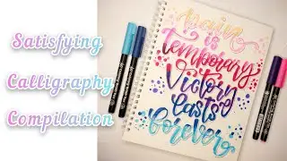 Calligraphy compilation (Satisfying modern calligraphy)