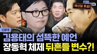 [더 인터뷰] 